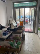 C7851临期超市转让