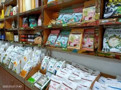 C7854位于昌吉市净化路岐峰农贸内临街店面转让