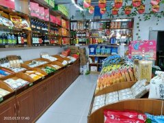 C7854位于昌吉市净化路岐峰农贸内临街店面转让