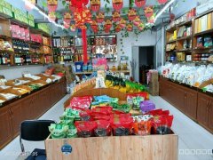 C7854位于昌吉市净化路岐峰农贸内临街店面转让