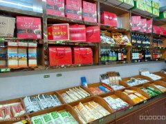 C7854位于昌吉市净化路岐峰农贸内临街店面转让