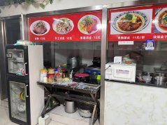 C7868昌吉米兰春天旺铺转让