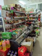 （成功案例）C7878延安南路印刷厂巷内营业中蔬菜水果店急转