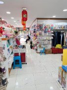 C7675位于阜康市博峰路康城雅居附近临街店面转让