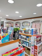 C7675位于阜康市博峰路康城雅居附近临街店面转让