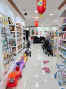 C7675位于阜康市博峰路康城雅居附近临街店面转让