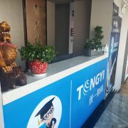 （成功案例）C7873天津路62小学附近二楼教培中心转让