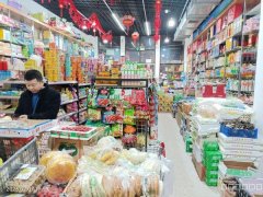 C7885位于昌吉市滨河北路牡丹园北门临街店面转让