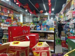 C7885位于昌吉市滨河北路牡丹园北门临街店面转让