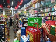 C7885位于昌吉市滨河北路牡丹园北门临街店面转让