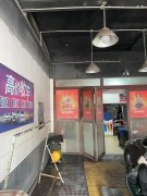 C7891位于昌吉长宁南路吉祥花园东门店铺空转