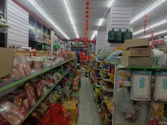 C7896火爆超市转让 米东区颐和花园三期小区大门口第一家