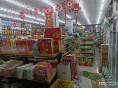 C7896火爆超市转让 米东区颐和花园三期小区大门口第一家