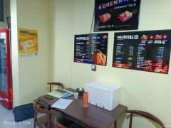 （成功案例）C7903位于昌吉市滨河北路郁金香小镇临街店面转