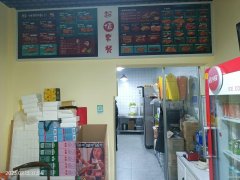 （成功案例）C7903位于昌吉市滨河北路郁金香小镇临街店面转