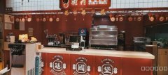 C7910米东区贡米巷餐厅转让