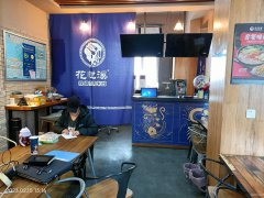 C7911位于昌吉市青年北路临街店面转让