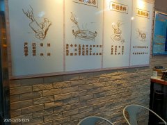 C7911位于昌吉市青年北路临街店面转让