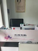 C7922位于昌吉文化西路八小对面126平养生馆转让