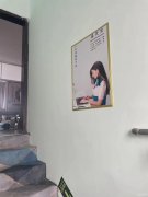 C7922位于昌吉文化西路八小对面126平养生馆转让