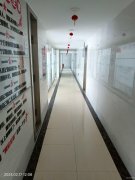 C7923位于昌吉市长宁南路领创大厦15楼写字间对外出租