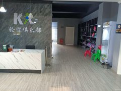 C7926位于昌吉市北京南路附近临街商铺招租