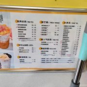 C7528位于奇台县东关街附近临街店面转让