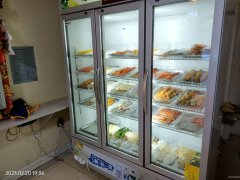 （成功案例）C7945位于昌吉市长宁南路富友国际北门临街店面