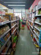 C7951位于昌吉市青年南路华中美地临街店面转让