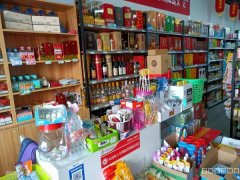 C7951位于昌吉市青年南路华中美地临街店面转让