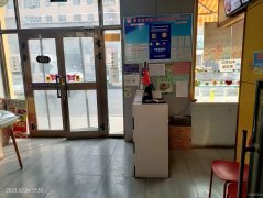 C7957位于昌吉市健康东路农校后门临街40平店面转让
