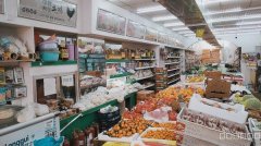 C7959领秀新城103平副食品店转让