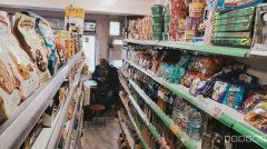 C7960金泰小区74平超市转让