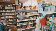 C7960金泰小区74平超市转让