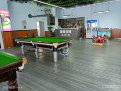 C7965位于阜康市公园六号附近临街二楼店面转让