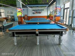 C7965位于阜康市公园六号附近临街二楼店面转让