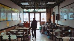 C7966九鼎紫金城紫东园54平餐厅转让