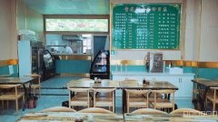 C7967桃园九点阳光2期72平餐厅转让