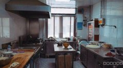 C7967桃园九点阳光2期72平餐厅转让