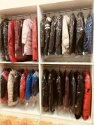 C7973位于新疆玛纳斯县翡翠明门商铺1-6干洗店转让