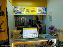 C7981位于昌吉市长宁南路富友国际西门临街58平店面转让