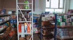 C7984米东区广兴西街通汇对面138平超市转让