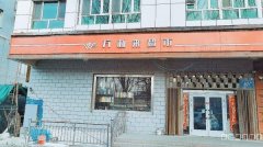 C7984米东区广兴西街通汇对面138平超市转让