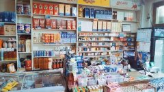 C7984米东区广兴西街通汇对面138平超市转让