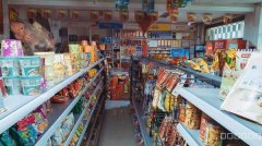 C7984米东区广兴西街通汇对面138平超市转让