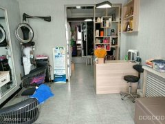 C7990位于昌吉市文化东路都市花园小区临街34平店面转让