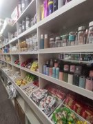 C7992米东区民泰街鑫和园小区临街30平干果零食便利店转让