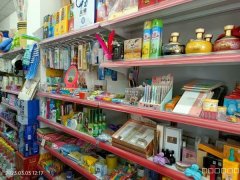 C7995位于昌吉市滨河北路嘉兴小区临街40平店面转让