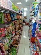 C7995位于昌吉市滨河北路嘉兴小区临街40平店面转让