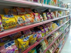 C7995位于昌吉市滨河北路嘉兴小区临街40平店面转让